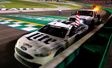 NASCAR Sprint Cup Series Race Report - Quaker State 400