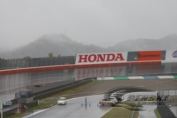 Photo courtesy of IMS Photo