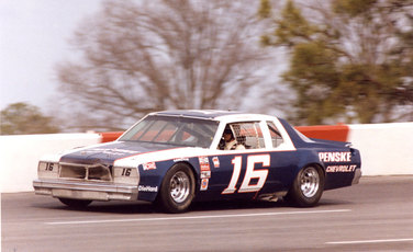 The First Ride for Rusty