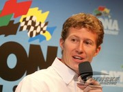 Photo courtesy Brian Cleary.